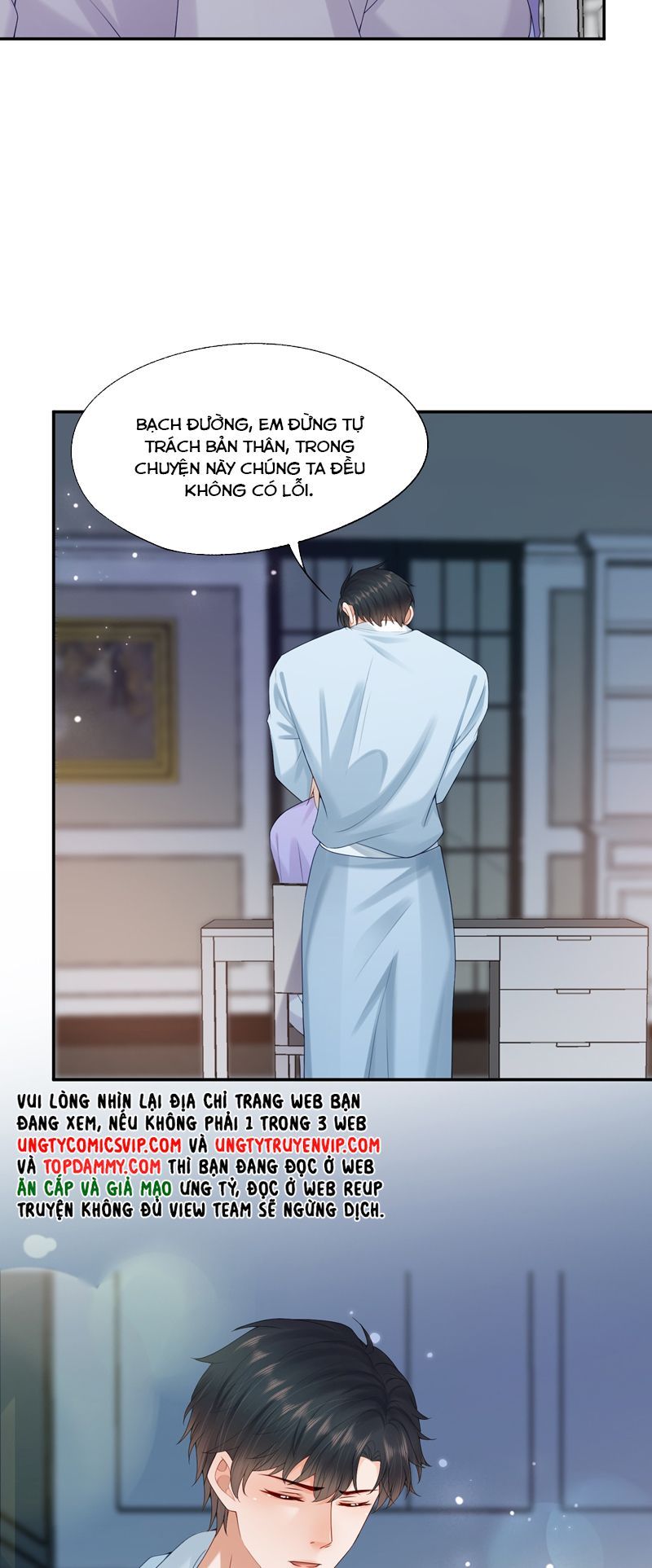 Phương Thức Chính Thức Giải Cứu Tiểu Đáng Thương Chapter 72 - 27