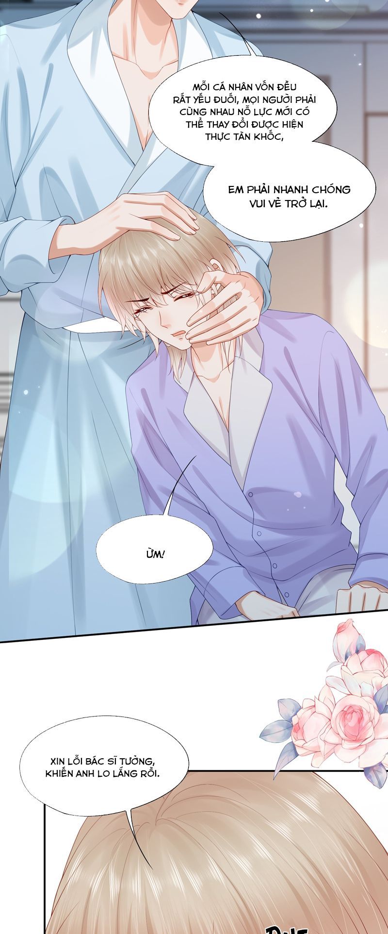 Phương Thức Chính Thức Giải Cứu Tiểu Đáng Thương Chapter 72 - 28