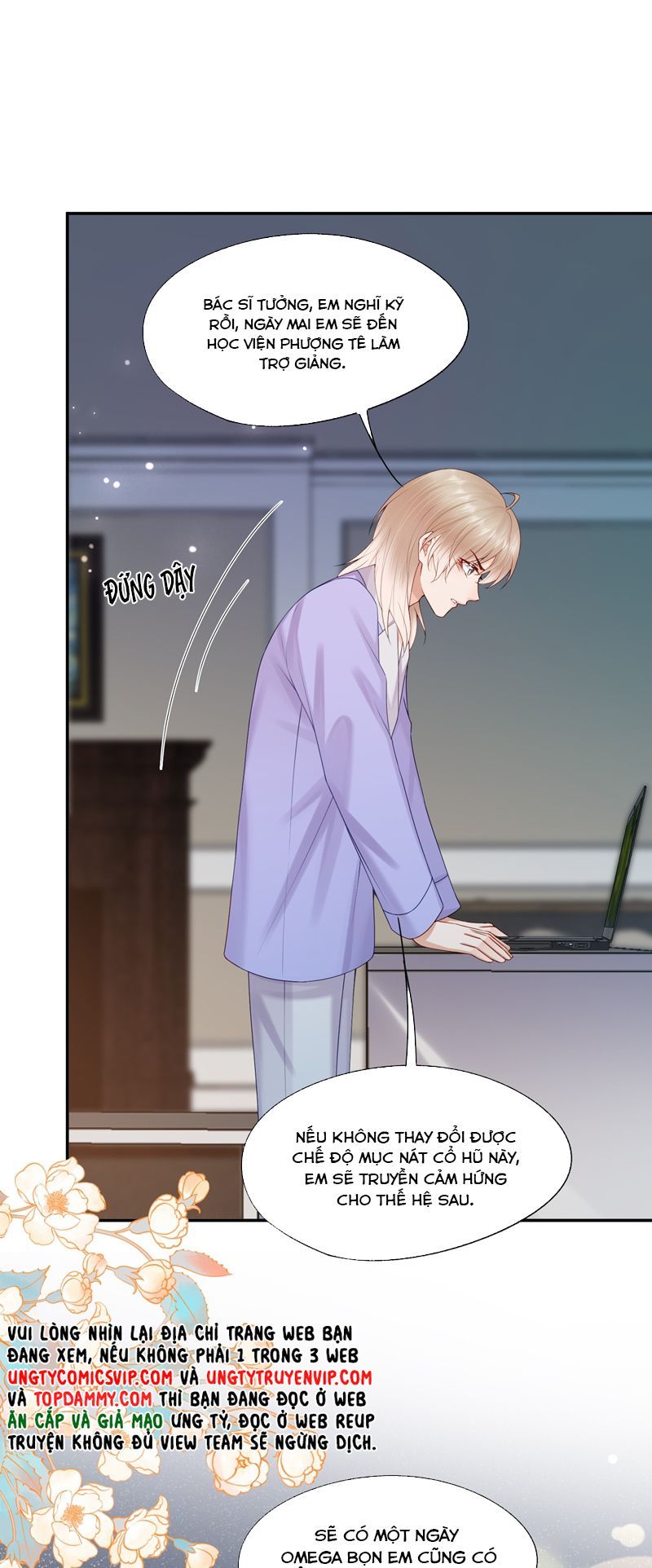 Phương Thức Chính Thức Giải Cứu Tiểu Đáng Thương Chapter 72 - 31