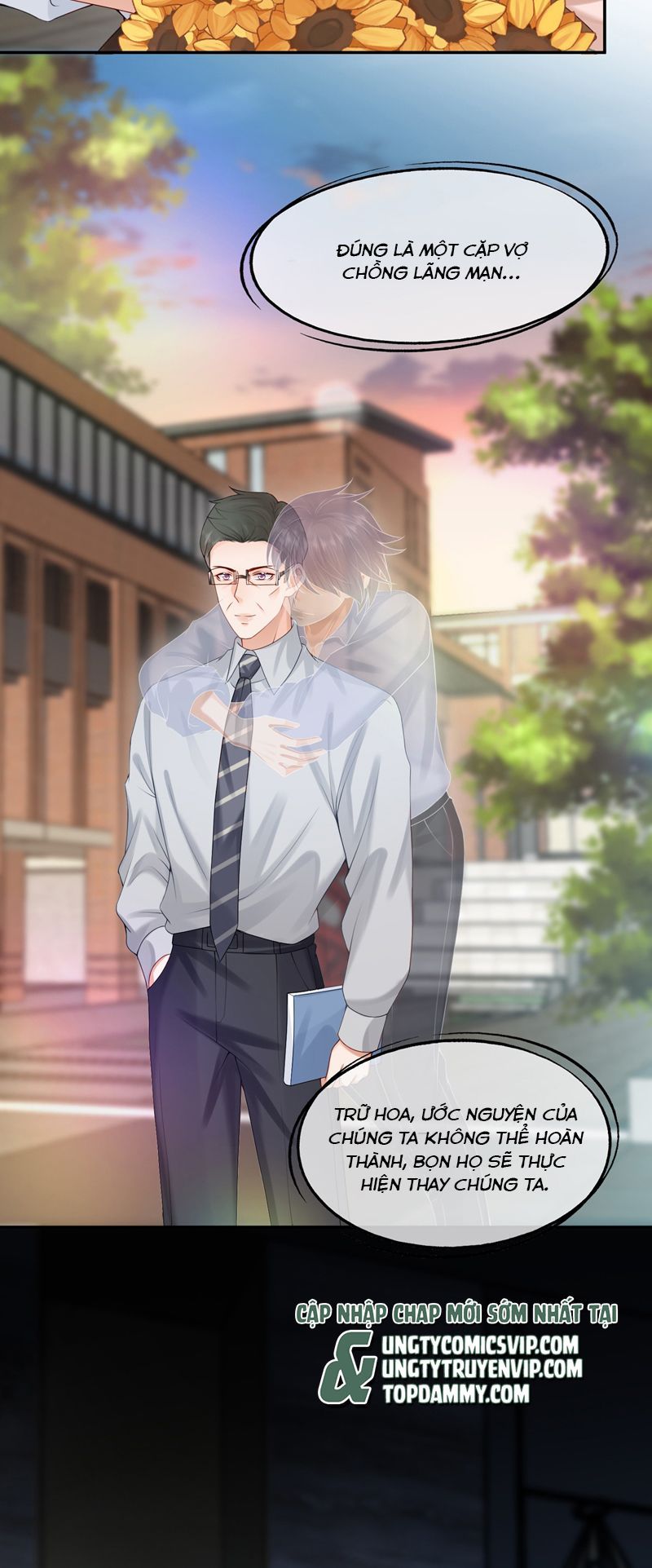 Phương Thức Chính Thức Giải Cứu Tiểu Đáng Thương Chapter 73 - 15