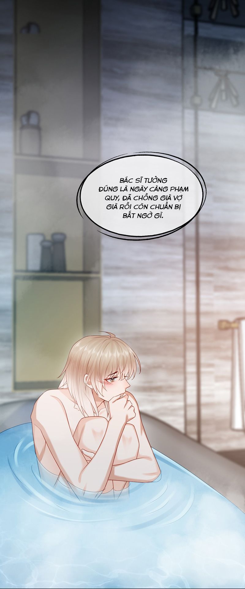 Phương Thức Chính Thức Giải Cứu Tiểu Đáng Thương Chapter 73 - 16