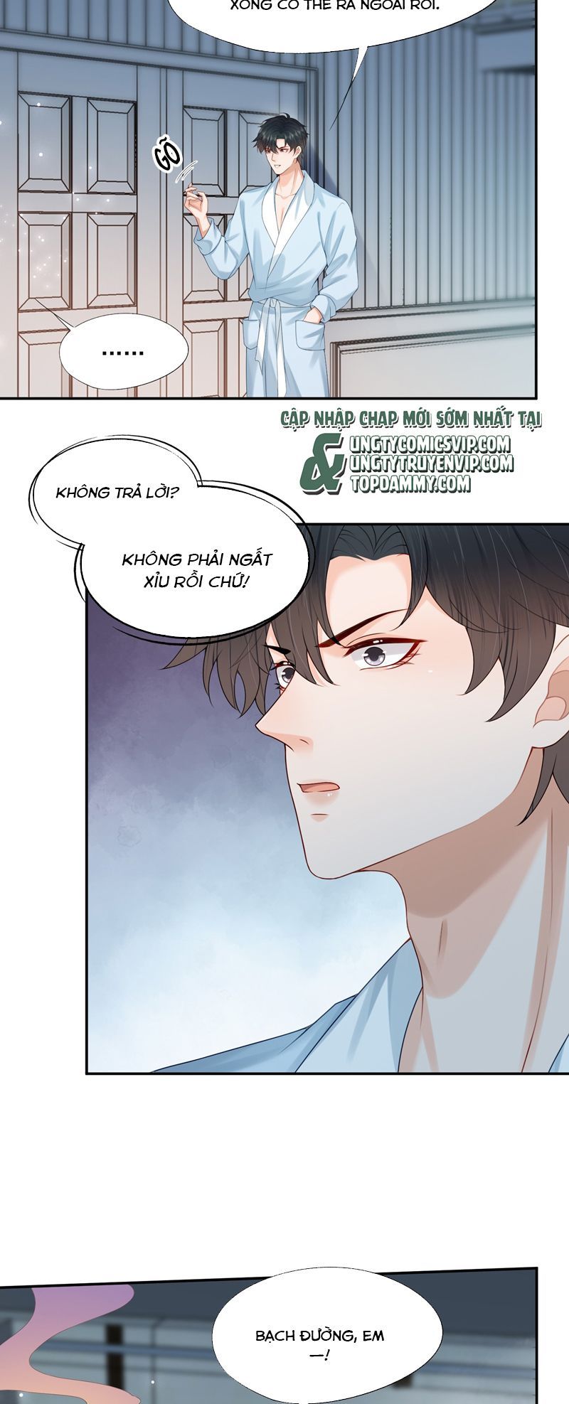 Phương Thức Chính Thức Giải Cứu Tiểu Đáng Thương Chapter 73 - 20