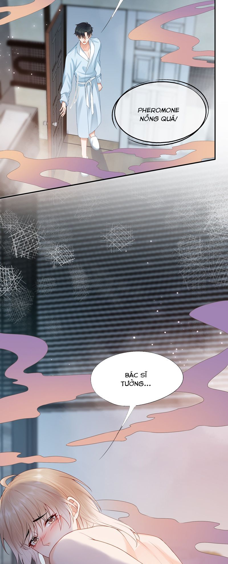 Phương Thức Chính Thức Giải Cứu Tiểu Đáng Thương Chapter 73 - 21