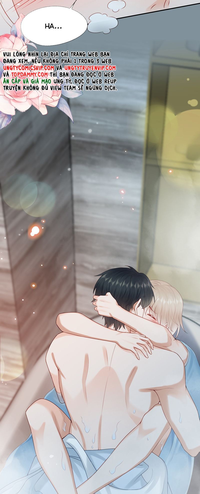Phương Thức Chính Thức Giải Cứu Tiểu Đáng Thương Chapter 73 - 27