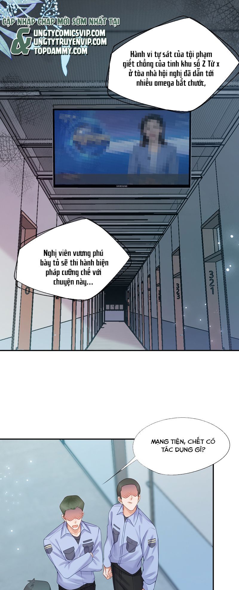 Phương Thức Chính Thức Giải Cứu Tiểu Đáng Thương Chapter 73 - 29