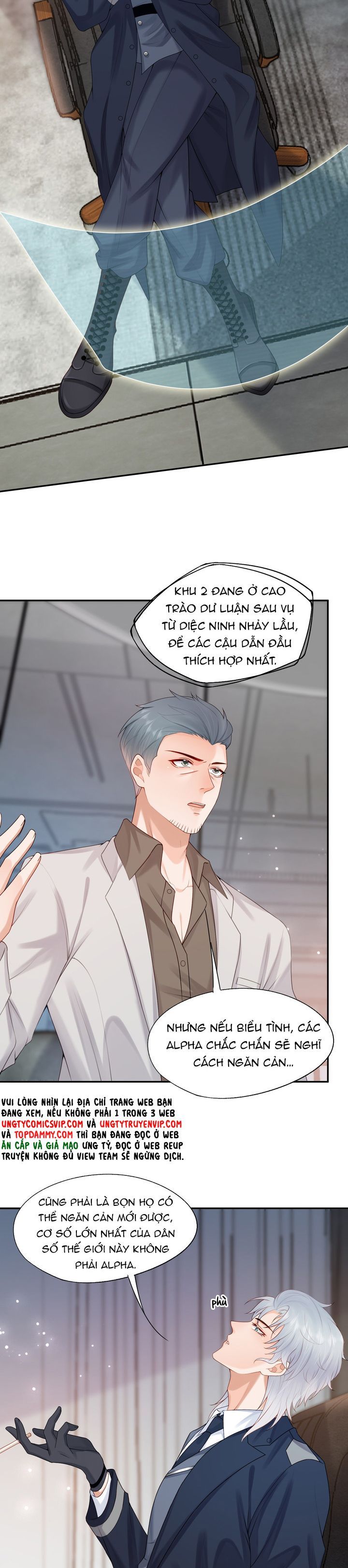 Phương Thức Chính Thức Giải Cứu Tiểu Đáng Thương Chapter 74 - 5
