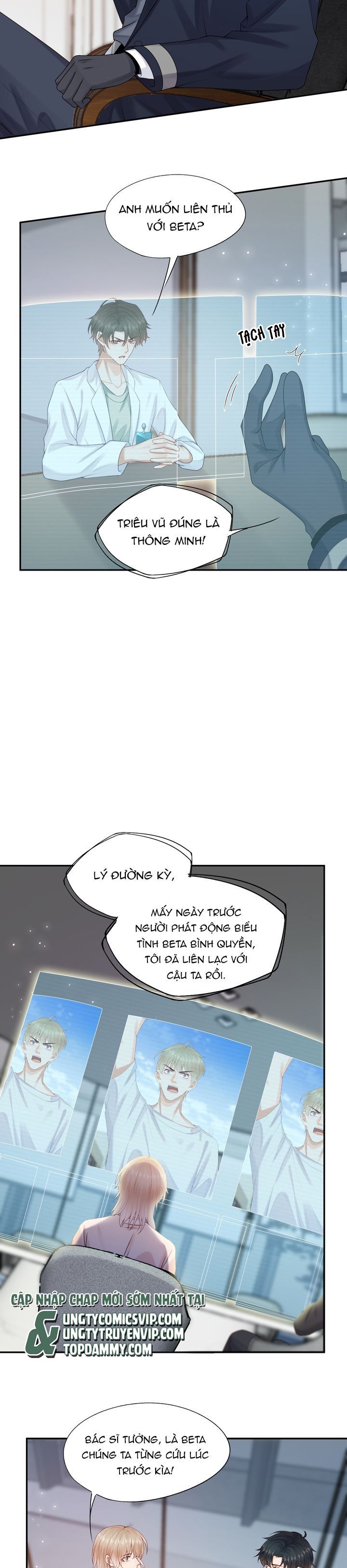 Phương Thức Chính Thức Giải Cứu Tiểu Đáng Thương Chapter 74 - 6