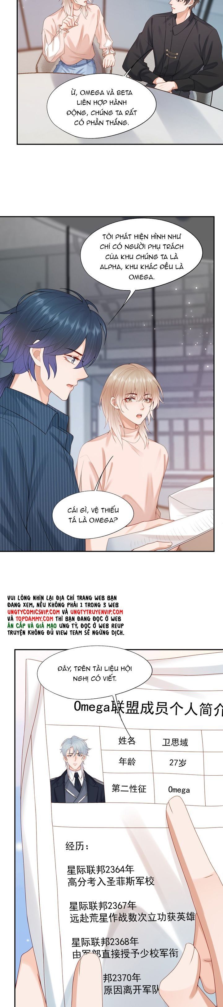 Phương Thức Chính Thức Giải Cứu Tiểu Đáng Thương Chapter 74 - 7