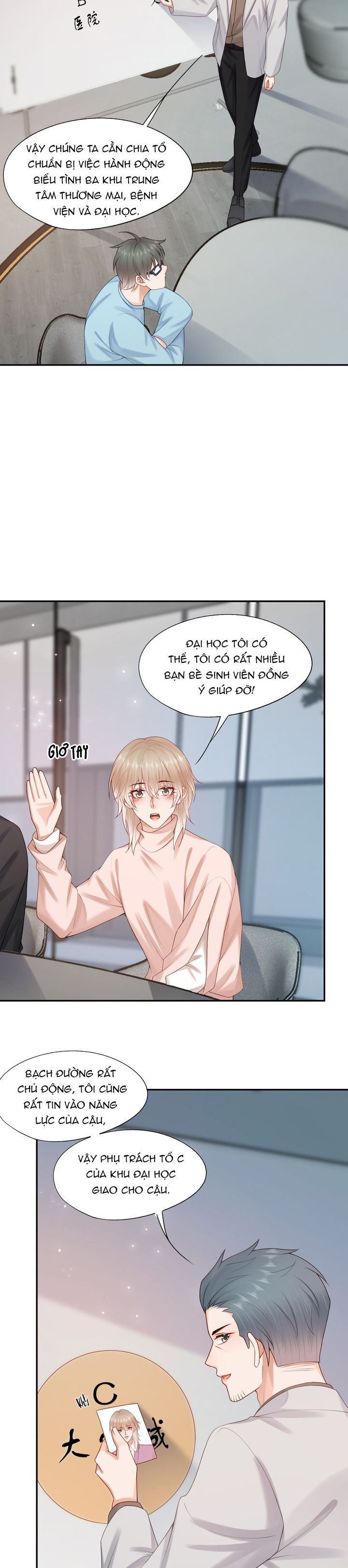Phương Thức Chính Thức Giải Cứu Tiểu Đáng Thương Chapter 74 - 9