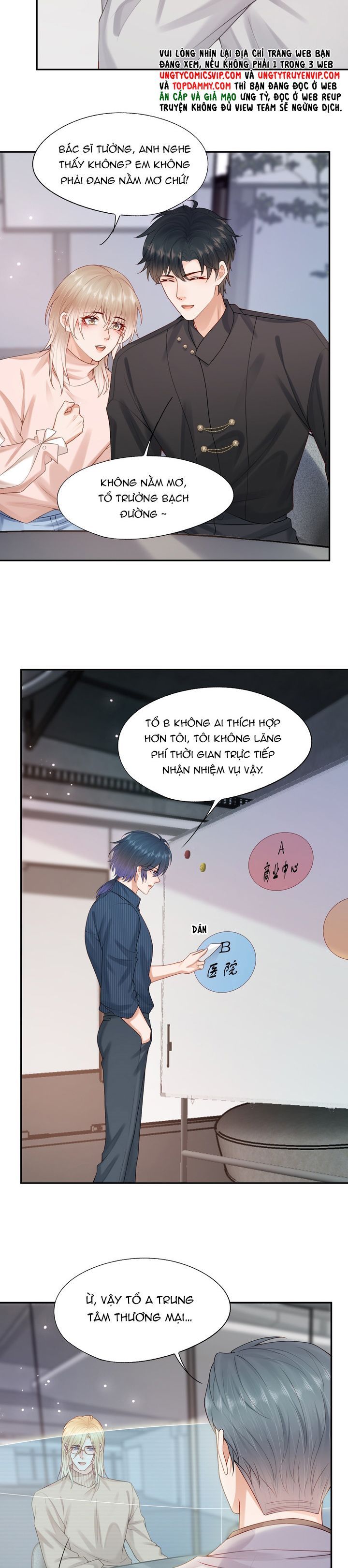 Phương Thức Chính Thức Giải Cứu Tiểu Đáng Thương Chapter 74 - 10