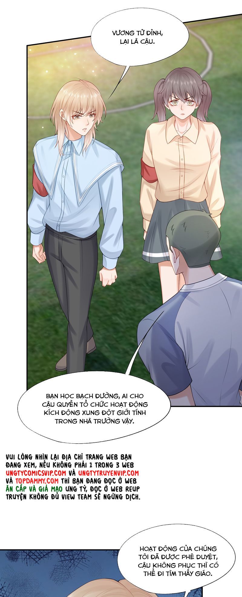 Phương Thức Chính Thức Giải Cứu Tiểu Đáng Thương Chapter 75 - 12