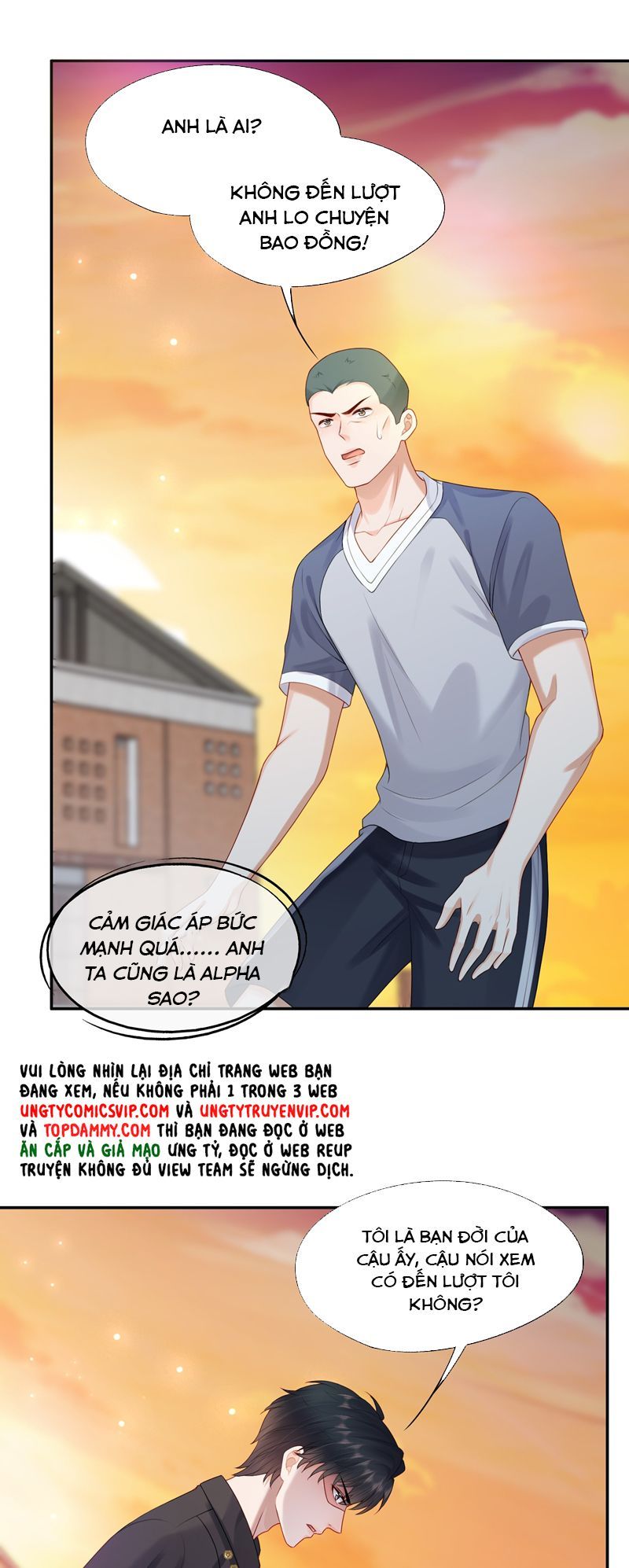 Phương Thức Chính Thức Giải Cứu Tiểu Đáng Thương Chapter 75 - 17