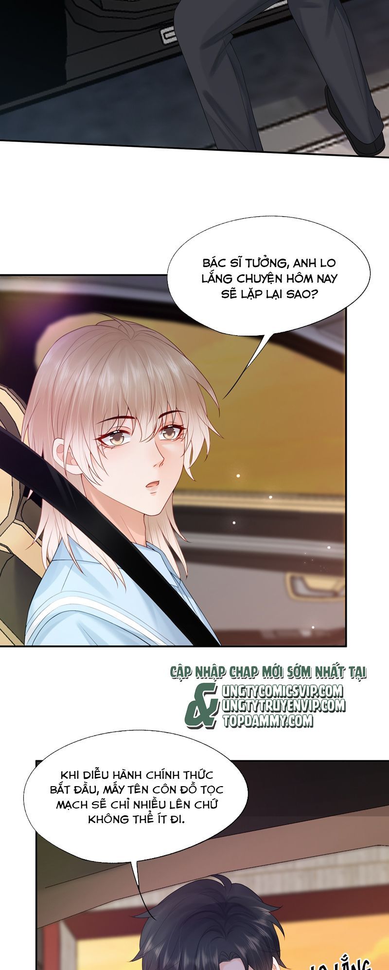 Phương Thức Chính Thức Giải Cứu Tiểu Đáng Thương Chapter 75 - 22