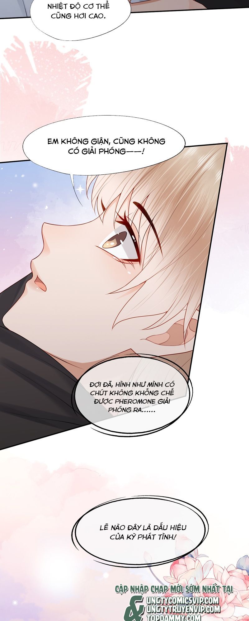 Phương Thức Chính Thức Giải Cứu Tiểu Đáng Thương Chapter 75 - 26