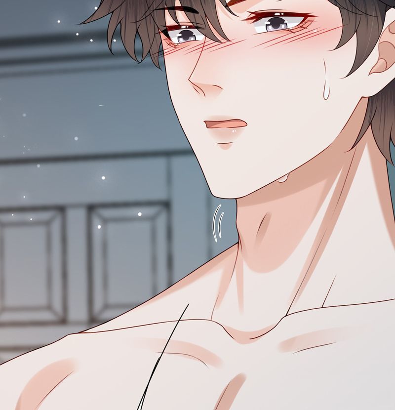 Phương Thức Chính Thức Giải Cứu Tiểu Đáng Thương Chapter 76 - 13