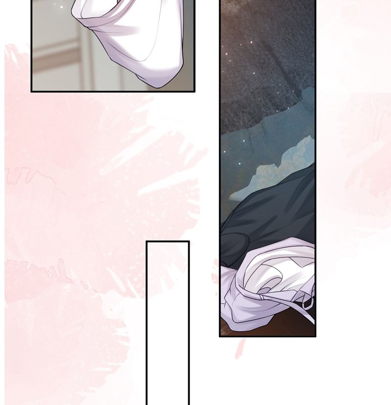 Phương Thức Chính Thức Giải Cứu Tiểu Đáng Thương Chapter 76 - 21