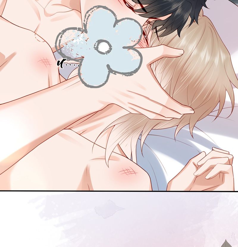 Phương Thức Chính Thức Giải Cứu Tiểu Đáng Thương Chapter 76 - 26