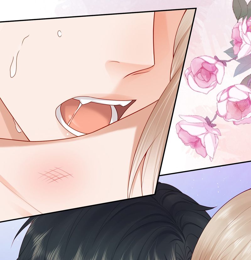 Phương Thức Chính Thức Giải Cứu Tiểu Đáng Thương Chapter 76 - 27