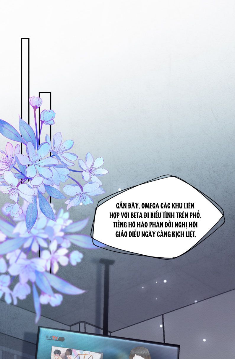 Phương Thức Chính Thức Giải Cứu Tiểu Đáng Thương Chapter 77 - 18