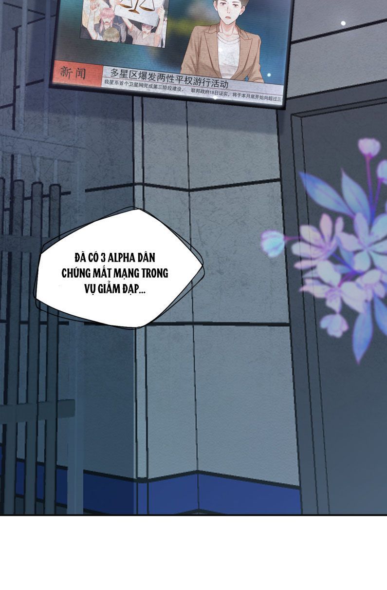 Phương Thức Chính Thức Giải Cứu Tiểu Đáng Thương Chapter 77 - 19