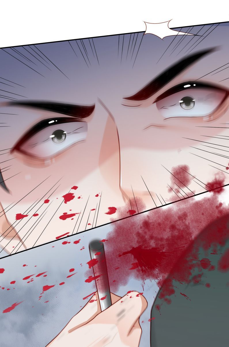 Phương Thức Chính Thức Giải Cứu Tiểu Đáng Thương Chapter 77 - 26