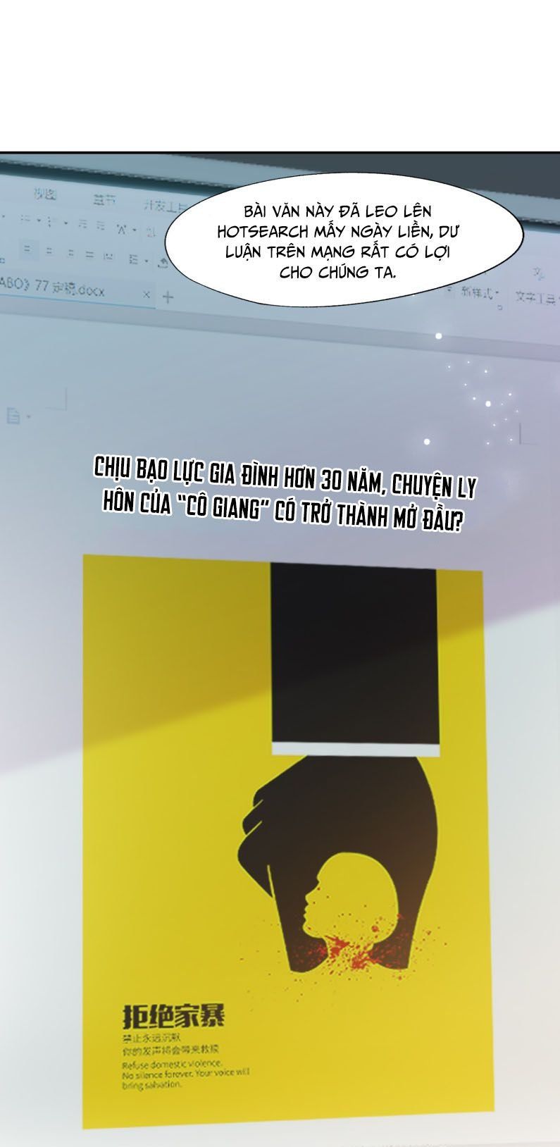 Phương Thức Chính Thức Giải Cứu Tiểu Đáng Thương Chapter 77 - 4