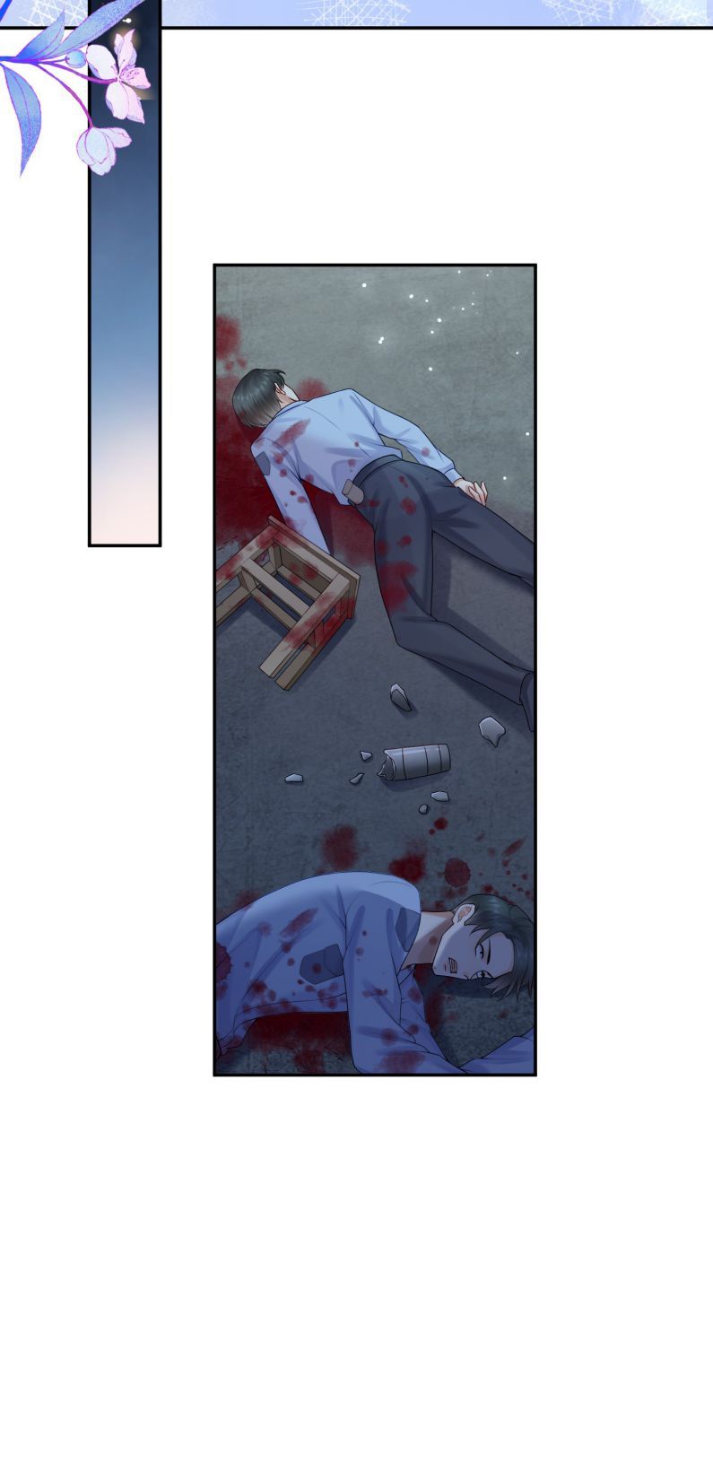 Phương Thức Chính Thức Giải Cứu Tiểu Đáng Thương Chapter 77 - 32