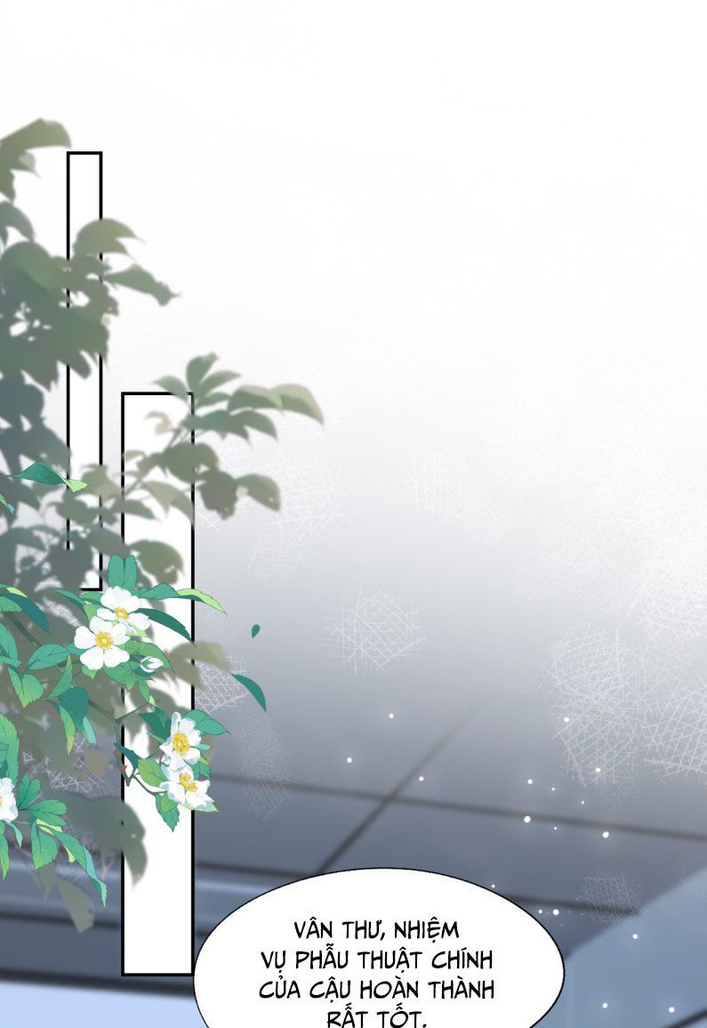 Phương Thức Chính Thức Giải Cứu Tiểu Đáng Thương Chapter 78 - 18
