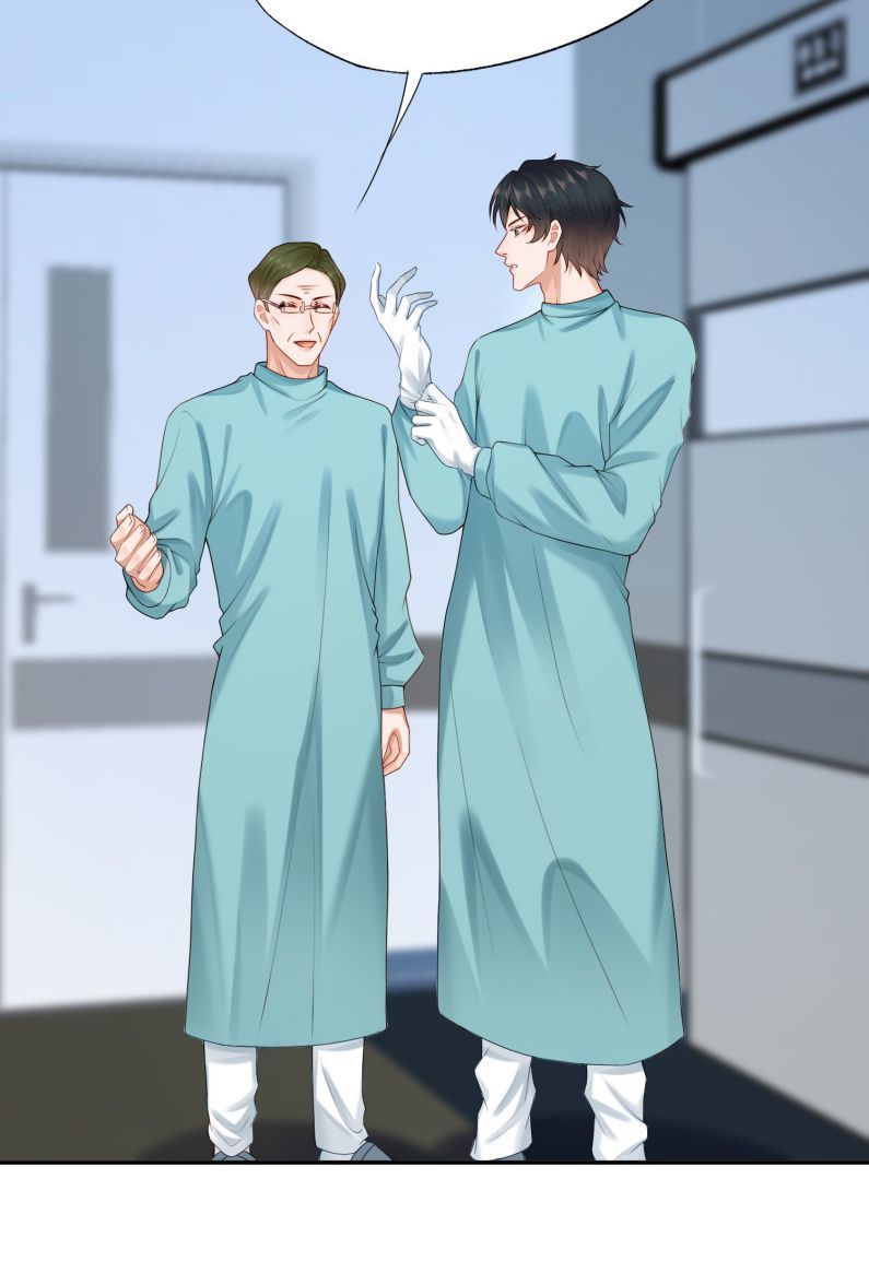 Phương Thức Chính Thức Giải Cứu Tiểu Đáng Thương Chapter 78 - 19