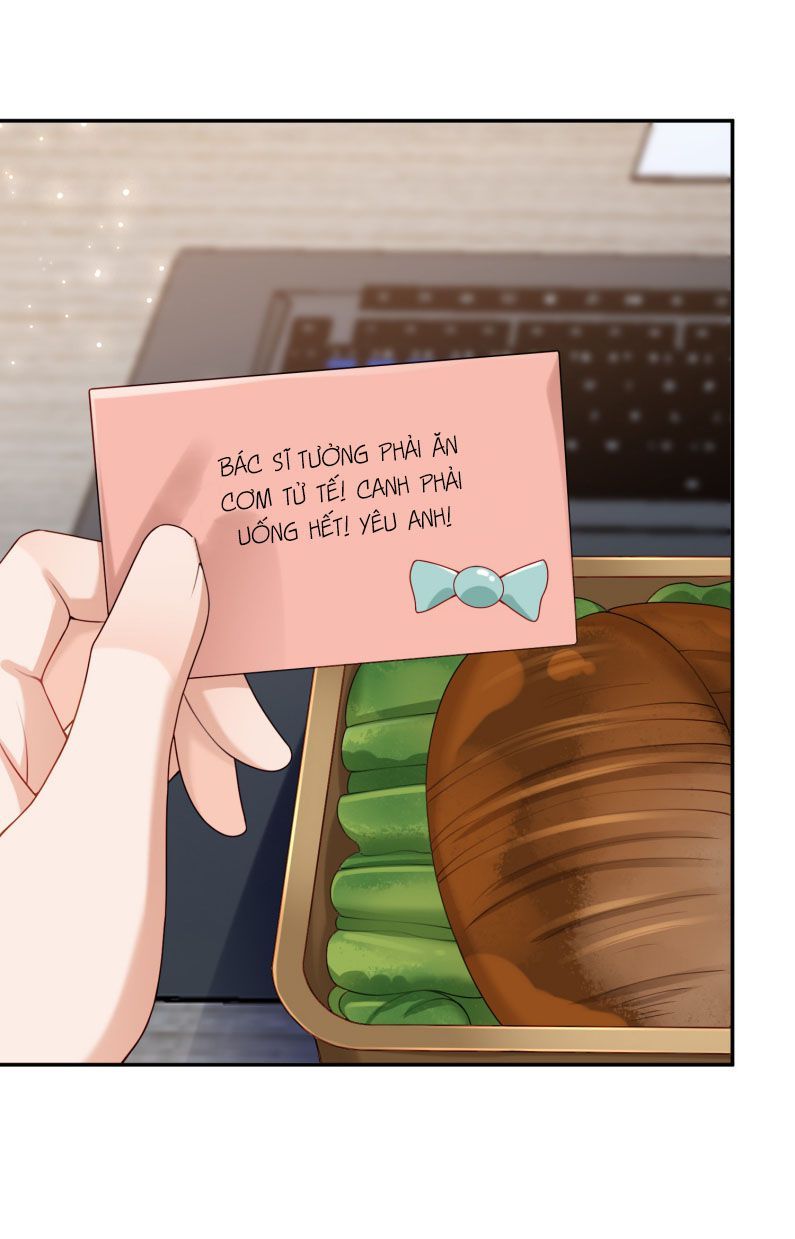 Phương Thức Chính Thức Giải Cứu Tiểu Đáng Thương Chapter 78 - 30