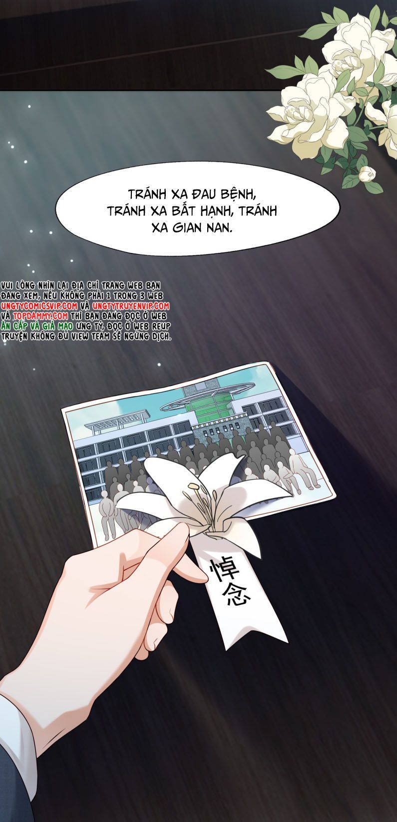 Phương Thức Chính Thức Giải Cứu Tiểu Đáng Thương Chapter 78 - 9