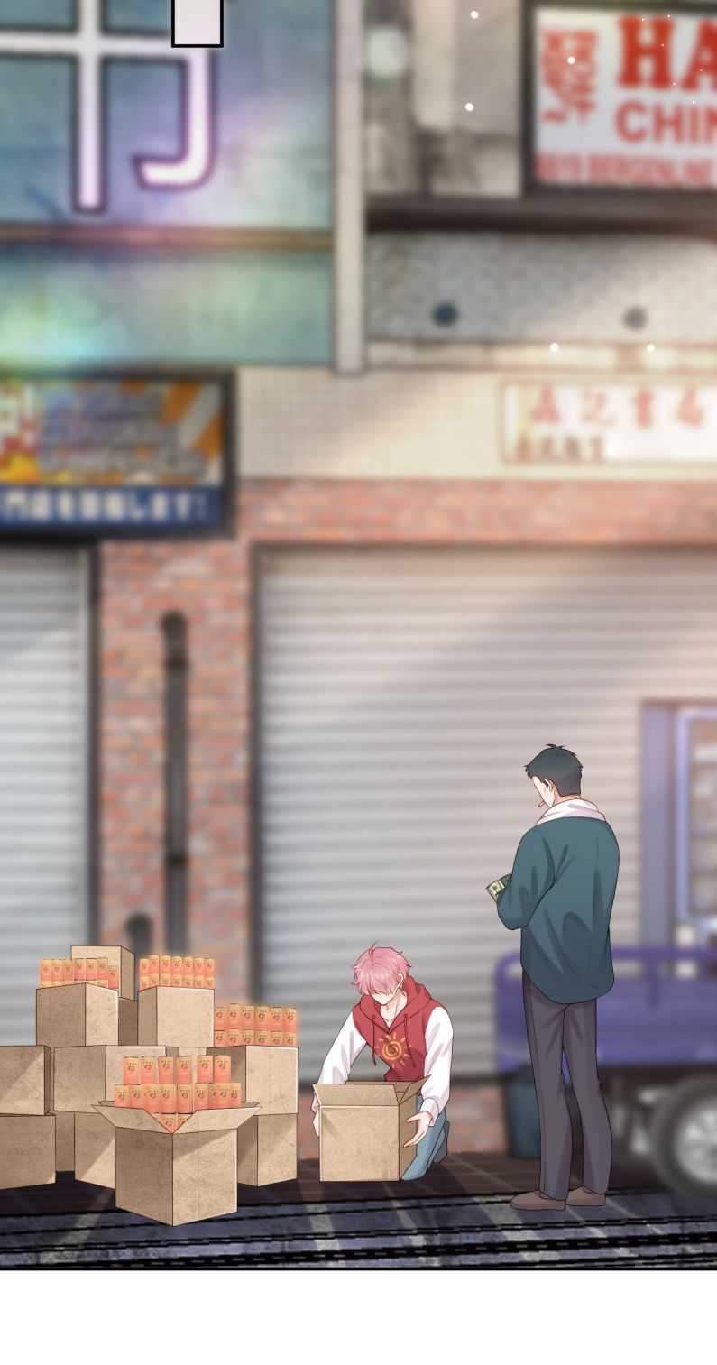 Phương Thức Chính Thức Giải Cứu Tiểu Đáng Thương Chapter 79 - 12