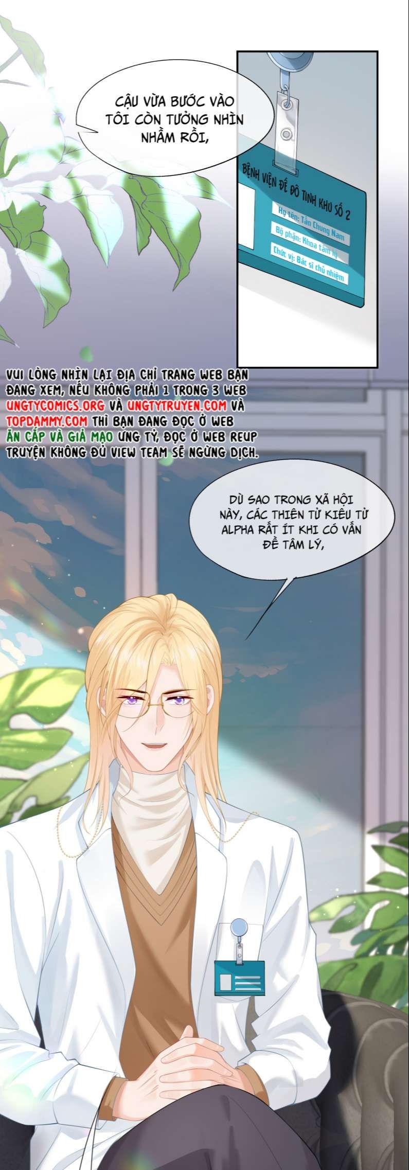 Phương Thức Chính Thức Giải Cứu Tiểu Đáng Thương Chapter 8 - 11