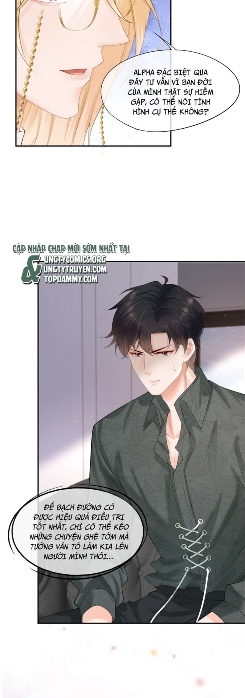 Phương Thức Chính Thức Giải Cứu Tiểu Đáng Thương Chapter 8 - 13