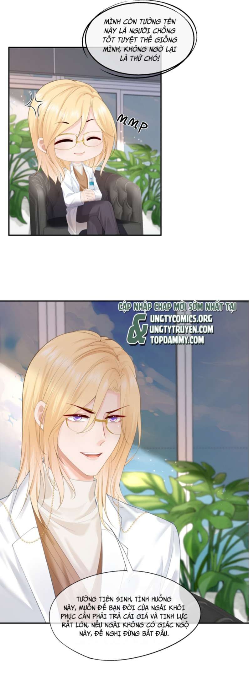 Phương Thức Chính Thức Giải Cứu Tiểu Đáng Thương Chapter 8 - 16