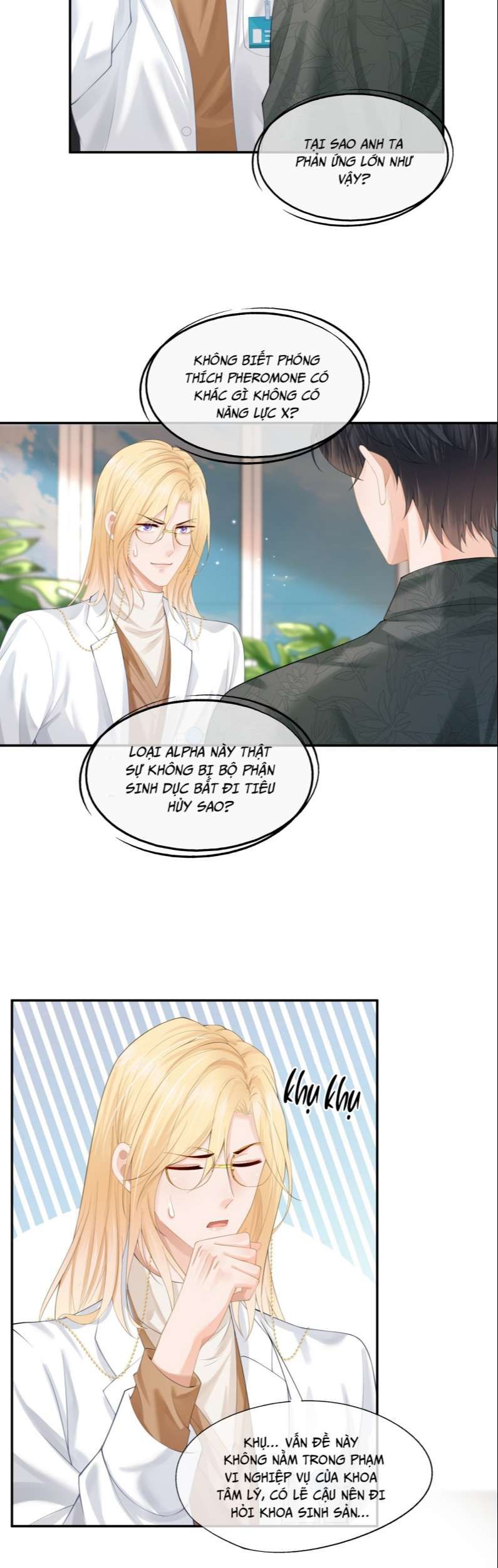 Phương Thức Chính Thức Giải Cứu Tiểu Đáng Thương Chapter 8 - 22