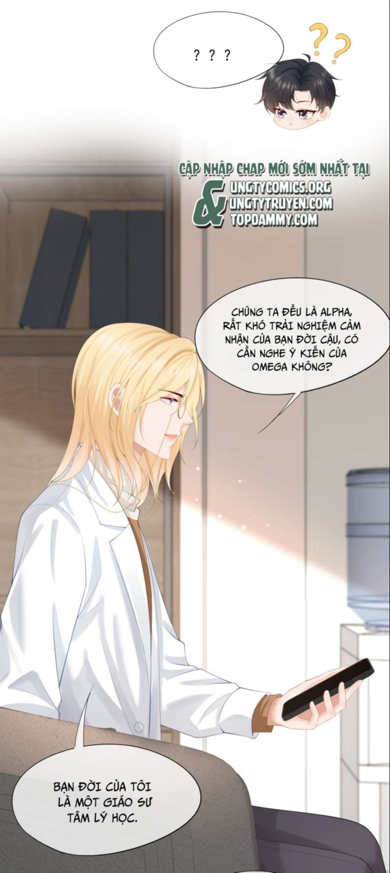 Phương Thức Chính Thức Giải Cứu Tiểu Đáng Thương Chapter 8 - 23