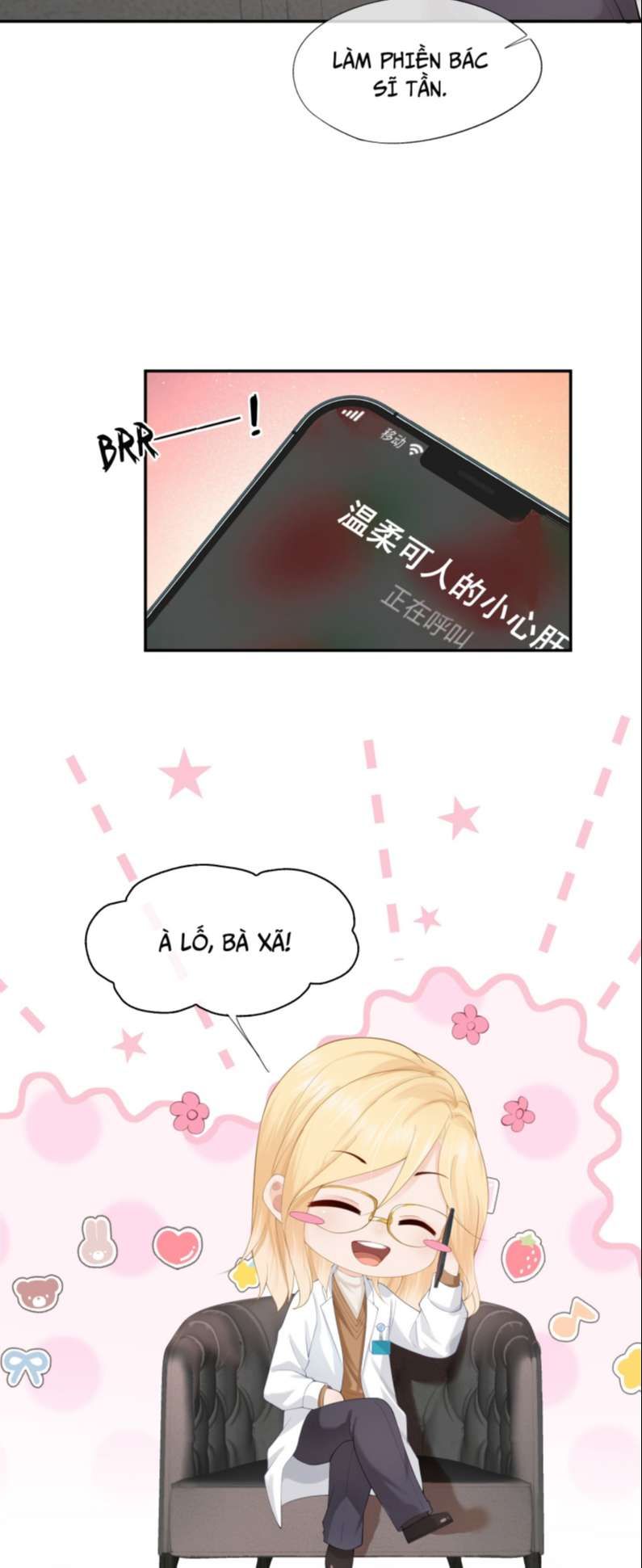 Phương Thức Chính Thức Giải Cứu Tiểu Đáng Thương Chapter 8 - 24