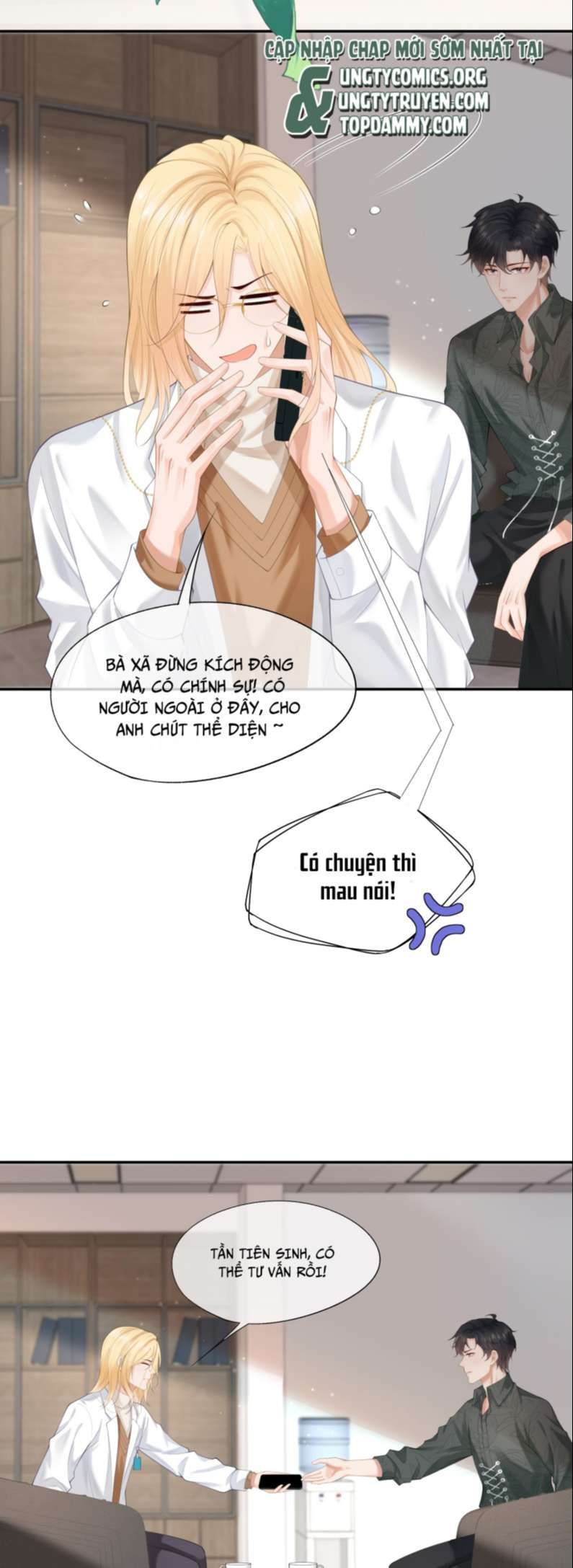 Phương Thức Chính Thức Giải Cứu Tiểu Đáng Thương Chapter 8 - 27