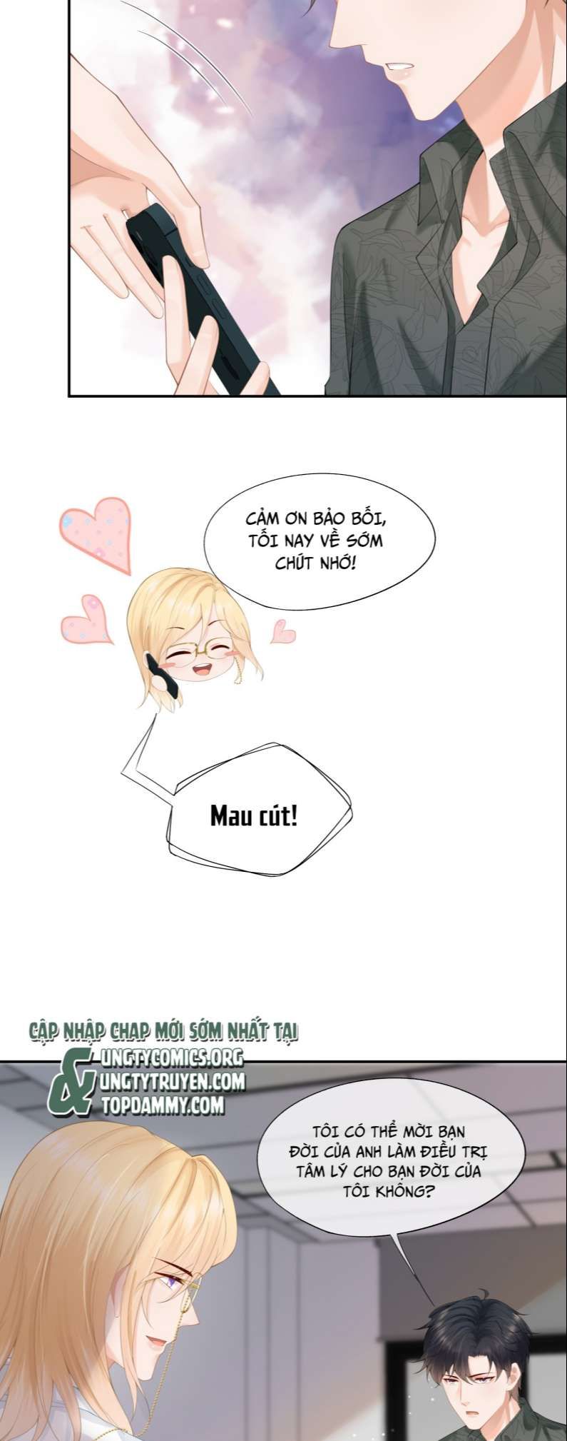 Phương Thức Chính Thức Giải Cứu Tiểu Đáng Thương Chapter 8 - 30