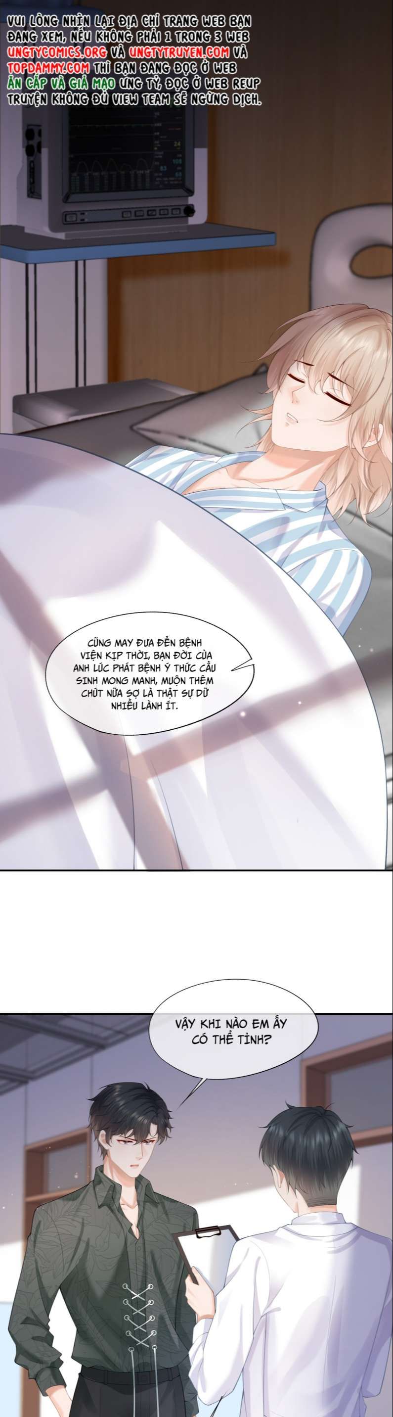 Phương Thức Chính Thức Giải Cứu Tiểu Đáng Thương Chapter 8 - 4