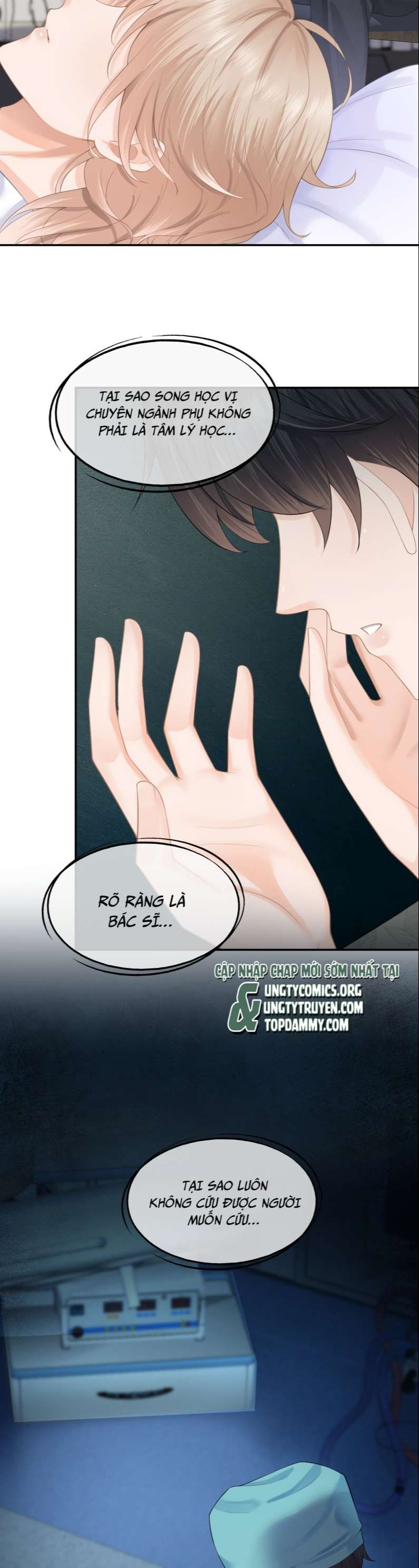 Phương Thức Chính Thức Giải Cứu Tiểu Đáng Thương Chapter 8 - 6