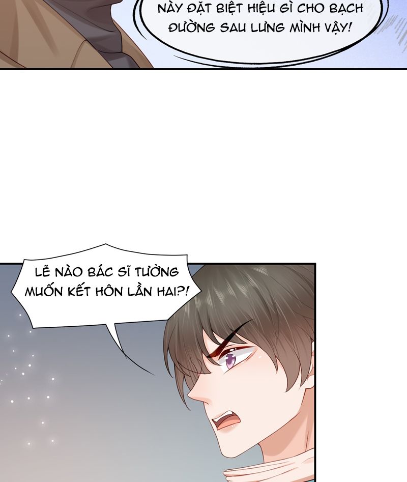 Phương Thức Chính Thức Giải Cứu Tiểu Đáng Thương Chapter 81 - 16