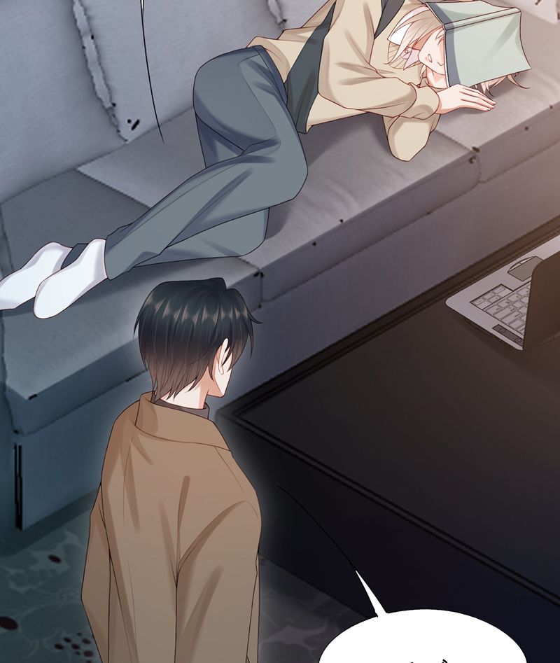 Phương Thức Chính Thức Giải Cứu Tiểu Đáng Thương Chapter 81 - 23