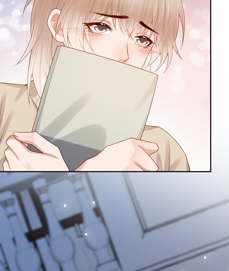 Phương Thức Chính Thức Giải Cứu Tiểu Đáng Thương Chapter 81 - 31