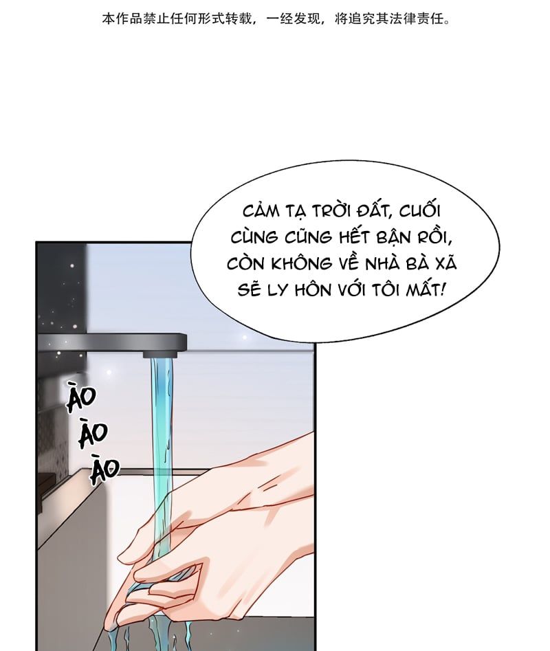 Phương Thức Chính Thức Giải Cứu Tiểu Đáng Thương Chapter 81 - 5