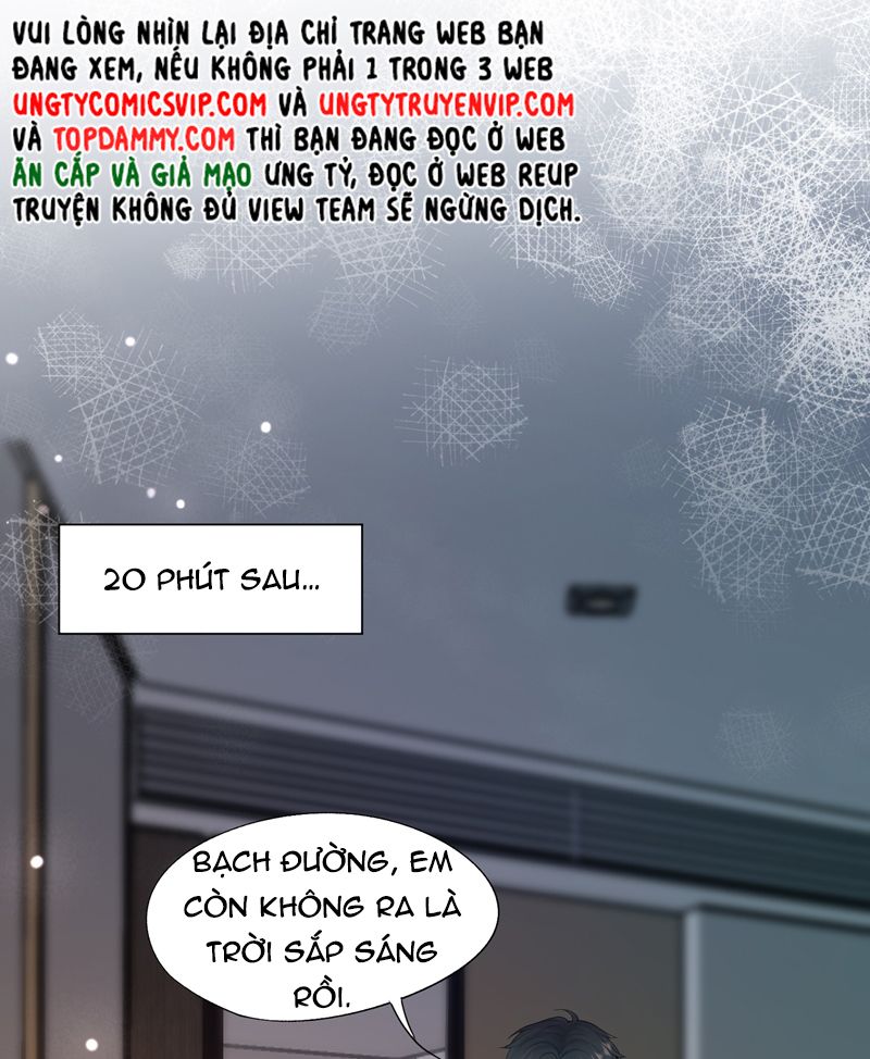 Phương Thức Chính Thức Giải Cứu Tiểu Đáng Thương Chapter 81 - 48