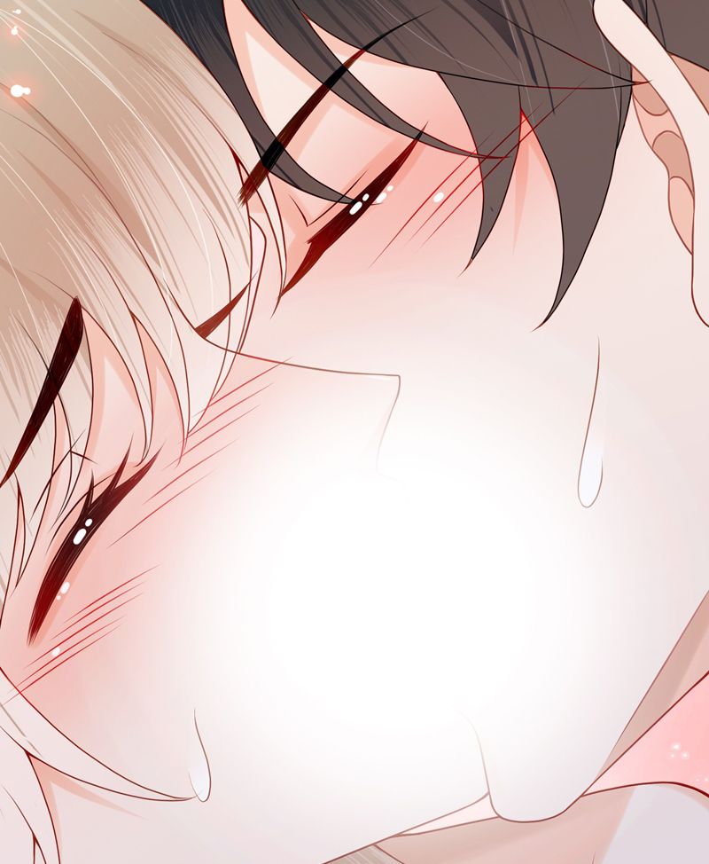 Phương Thức Chính Thức Giải Cứu Tiểu Đáng Thương Chapter 81 - 59