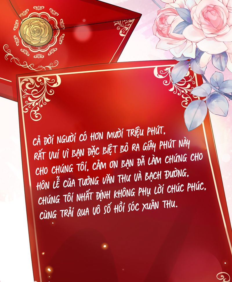 Phương Thức Chính Thức Giải Cứu Tiểu Đáng Thương Chapter 81 - 61