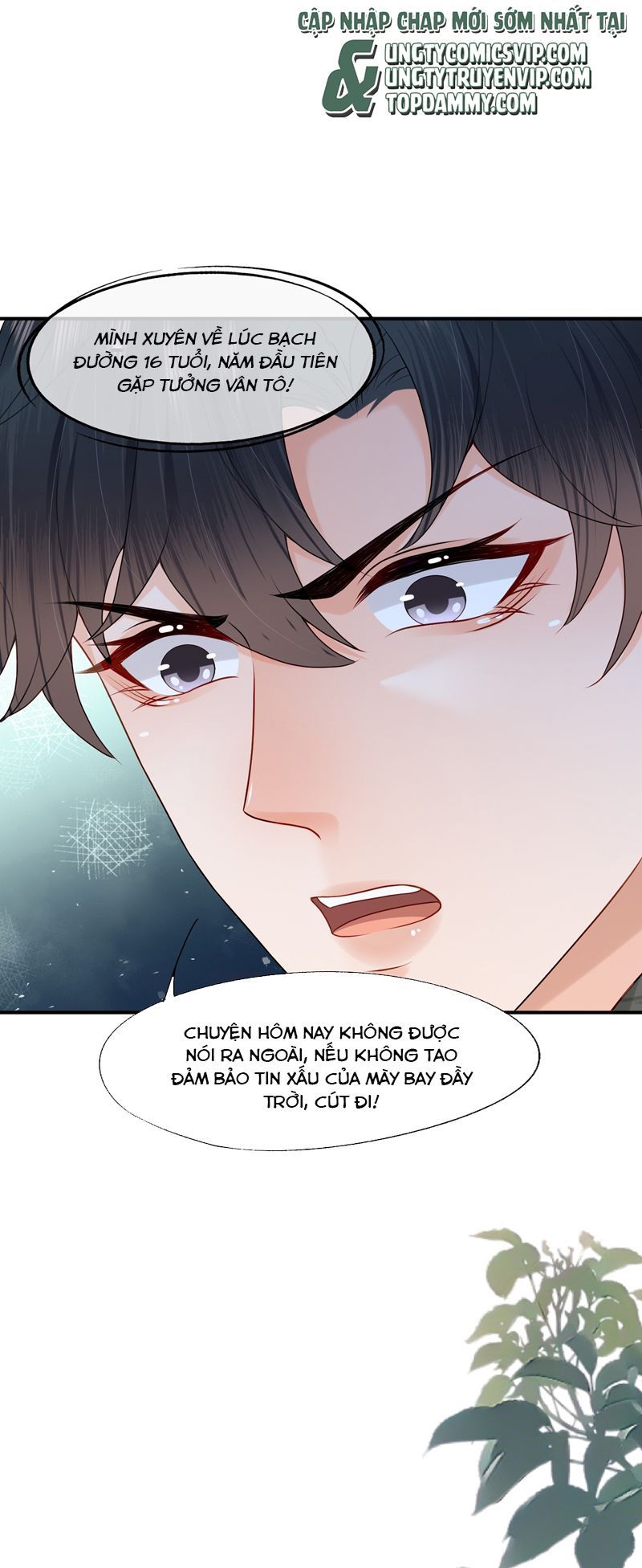 Phương Thức Chính Thức Giải Cứu Tiểu Đáng Thương Chapter 83 - 12